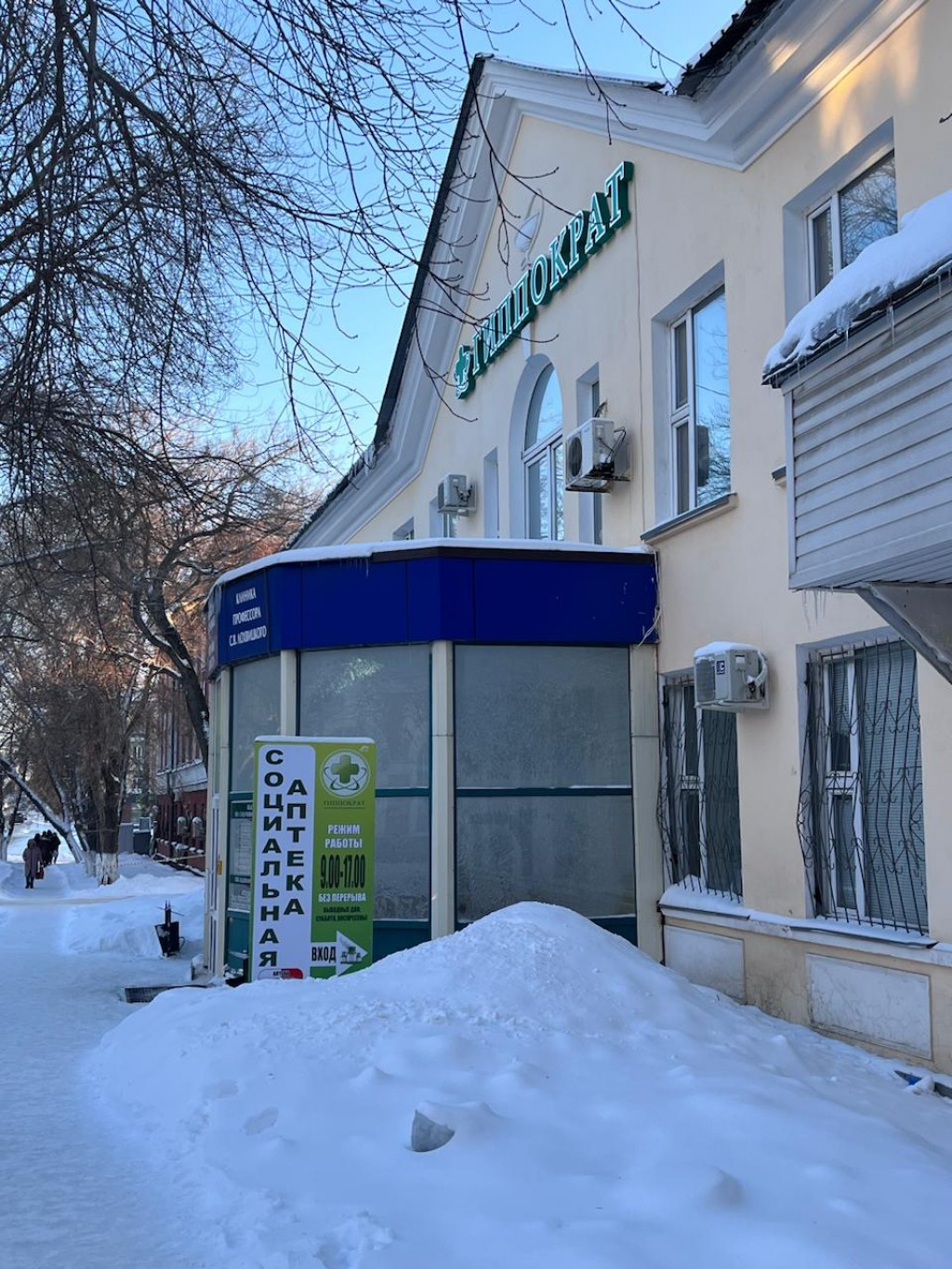 Карагандинцы могут попасть на бесплатный прием к нефрологу