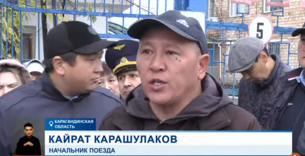 Больше 30 работников поезда по направлению Караганда-Жезказган могут остаться без дохода