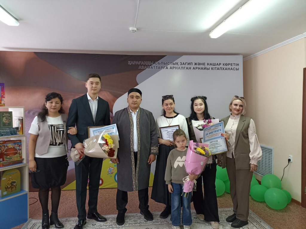 В Караганде провели конкурс на лучшую аудиосказку для детей с нарушением зрения