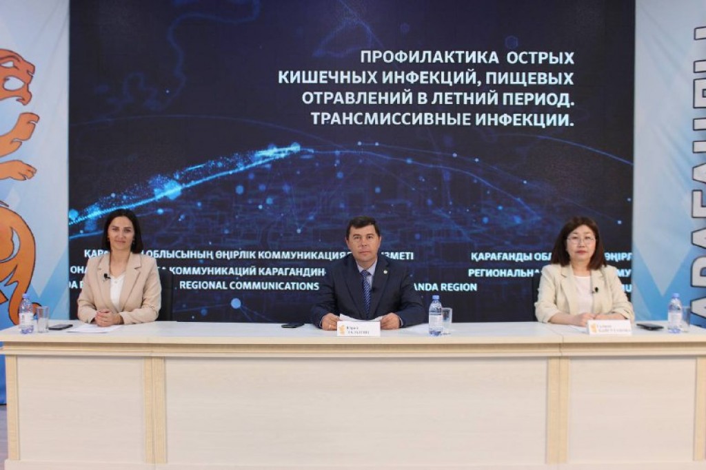 Безопасный отдых: что рекомендуют санитарные врачи Карагандинской области