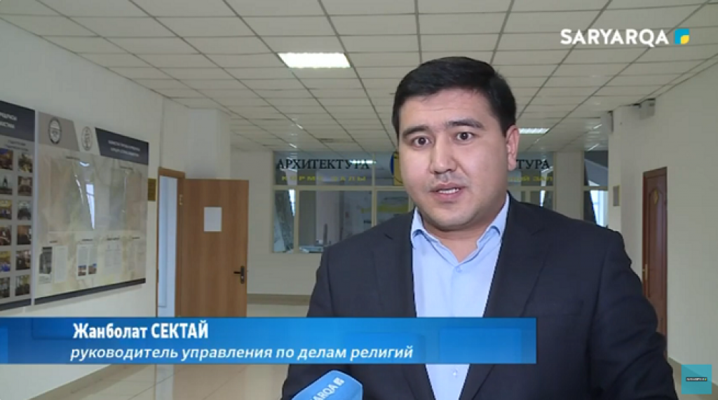 Встреча с молодёжью ко Дню духовного согласия прошла в Караганде