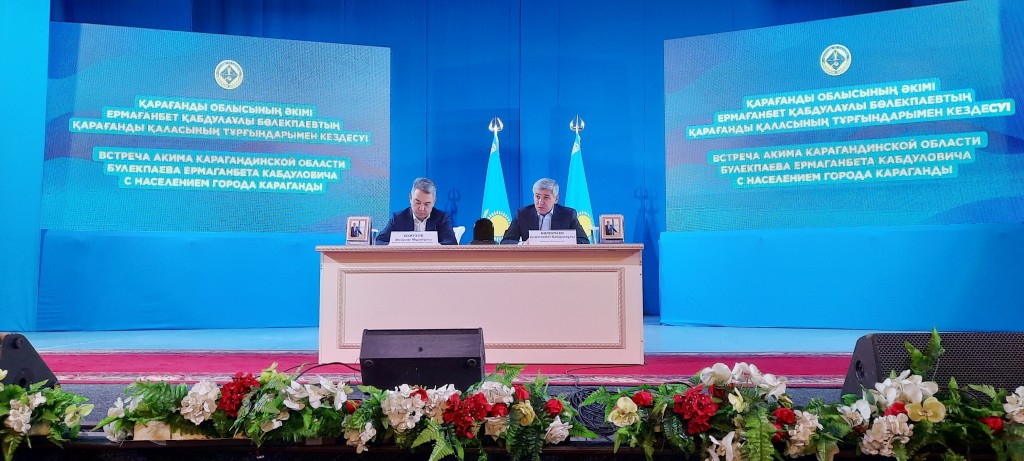Ермаганбет Булекпаев провел встречу с населением Караганды