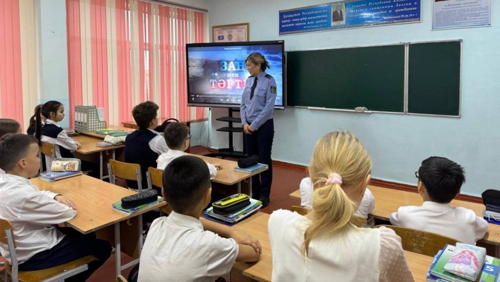 Мероприятия по повышению правовой грамотности школьников прошло в Карагандинской области