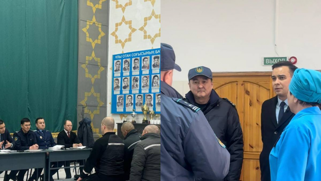 Условия содержания осужденных проверили в Карагандинской области