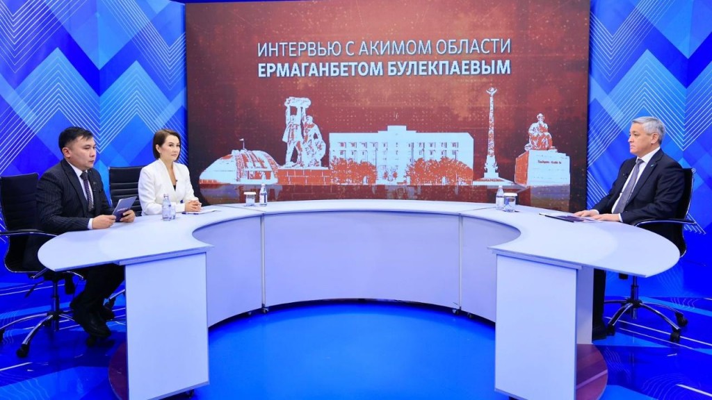 На что тратят бюджетные деньги в Карагандинской области