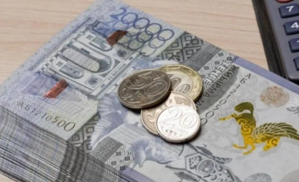 Названы самые высокие пенсионные выплаты в Казахстане