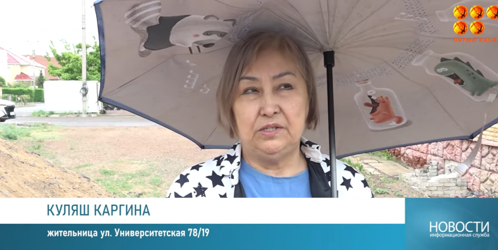 В Караганде в реку Малая Букпа продолжают сливать канализацию