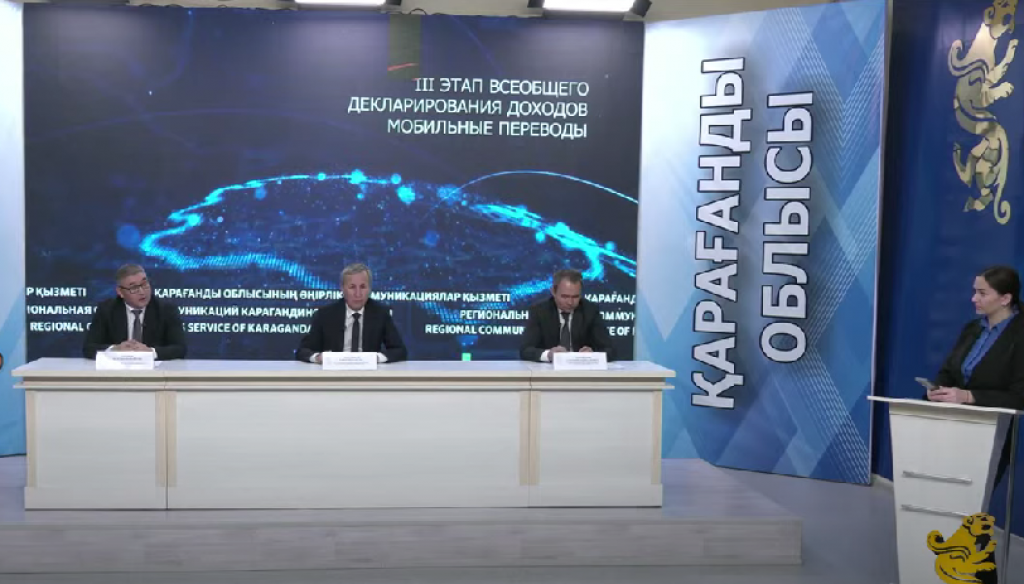 Карагандинцам рассказали, как поступать, если в магазине требуют оплату только наличными