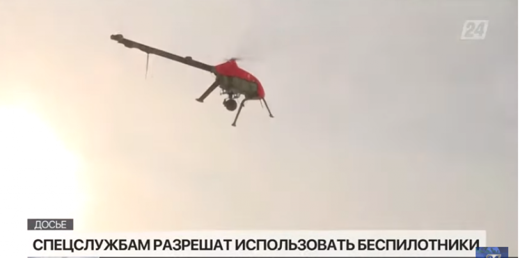Спецслужбам Казахстана разрешат использовать беспилотники