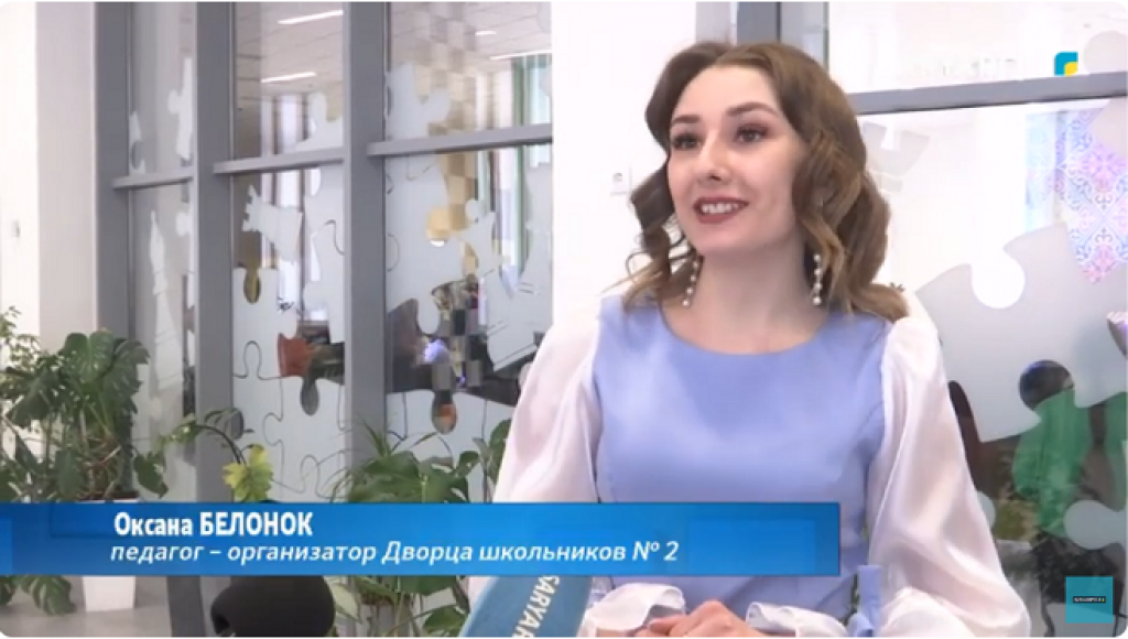 Три года исполнилось дворцу школьников в Караганде