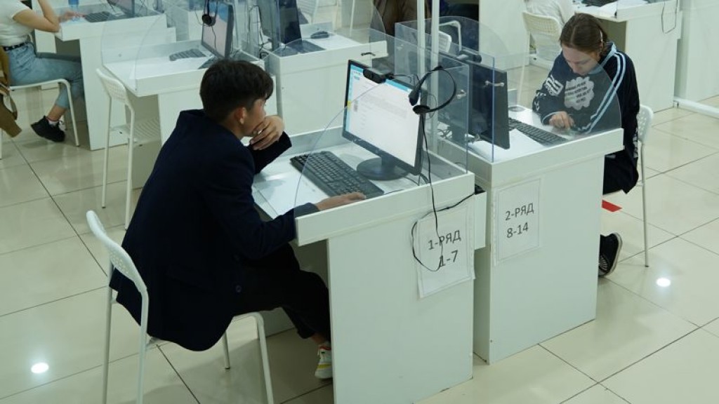 В Карагандинской области начался МОДО