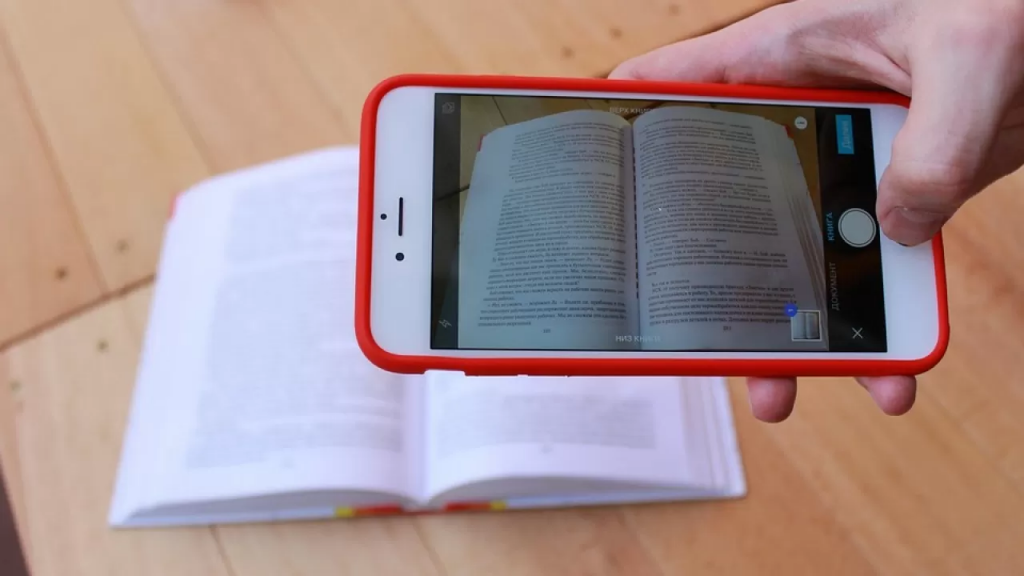 В Казахстане ускорили цифровизацию геоданных