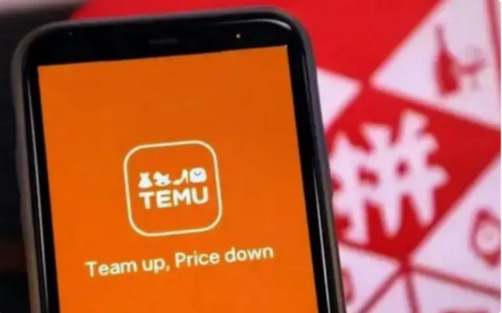 Почему Temu начал брать 16% НДС с казахстанцев: разъяснения КГД