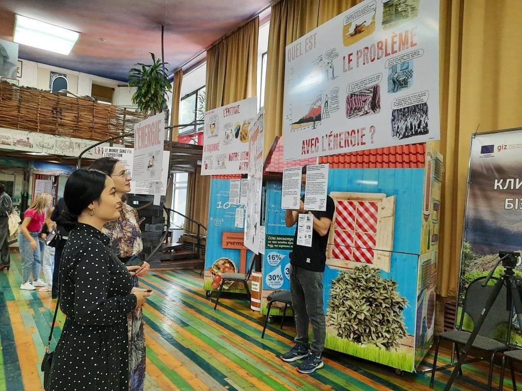 В карагандинском Экомузее выставили серию французских комиксов