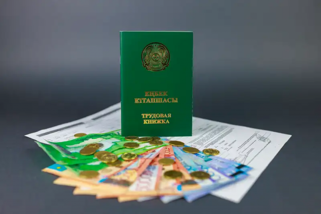 Накопительная пенсия-2025: некоторым казахстанцам сообщили хорошую новость