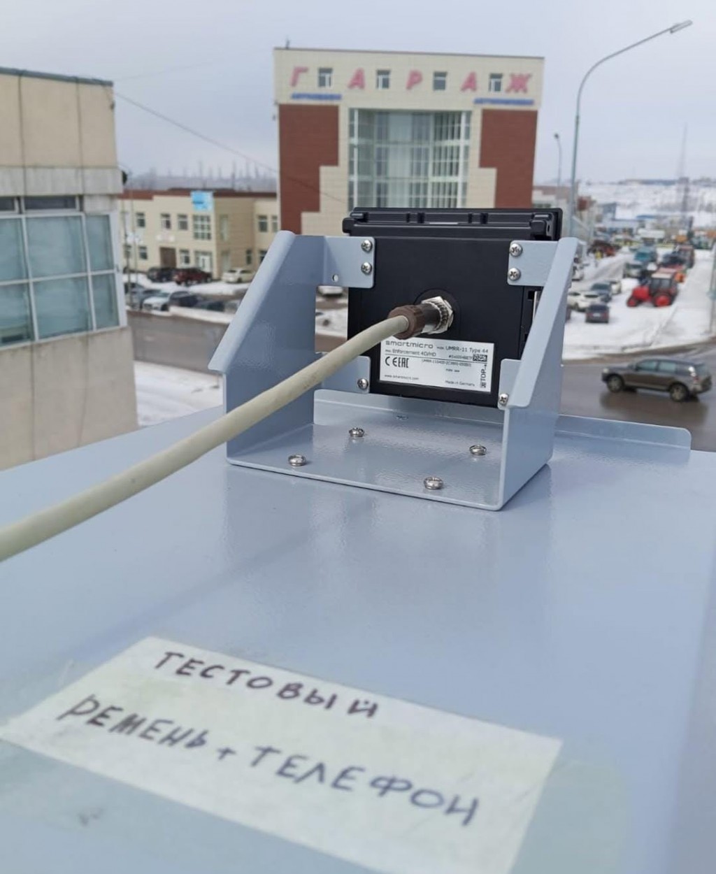 Новая камера для фиксации водительских нарушений уже в Караганде