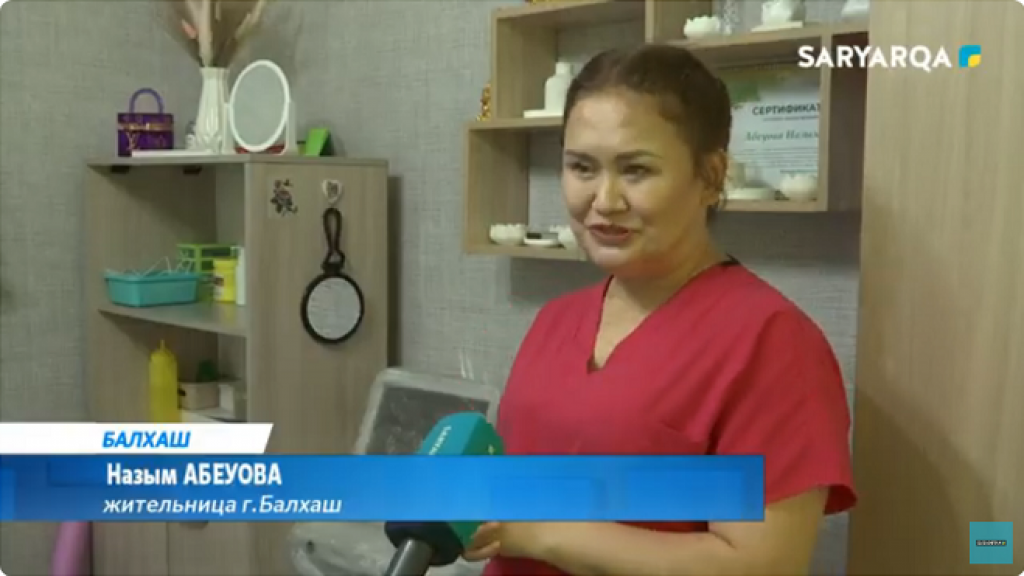 В Балхаше особое внимание уделяют людям с особыми потребностями