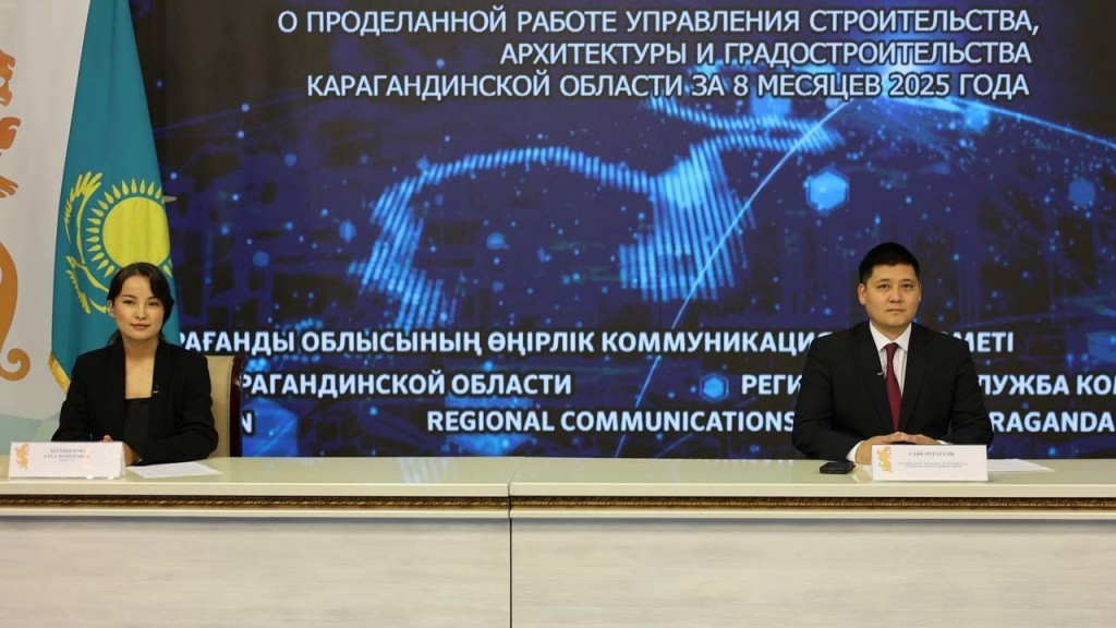 В Карагандинской области почти полторы тысячи очередников должны получить квартиры до конца этого года