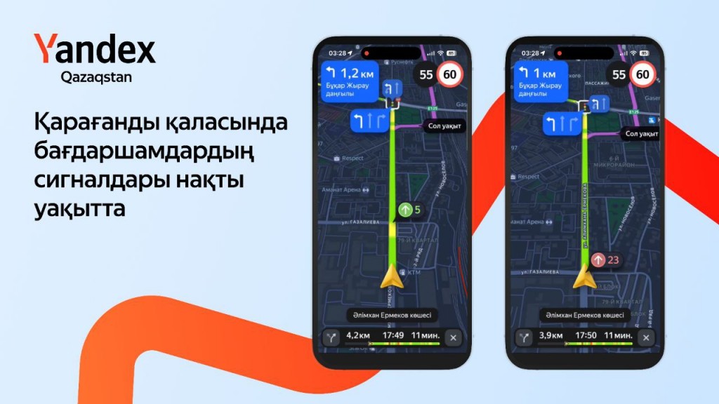 Жалаңаш Вероника Земанованың суреті