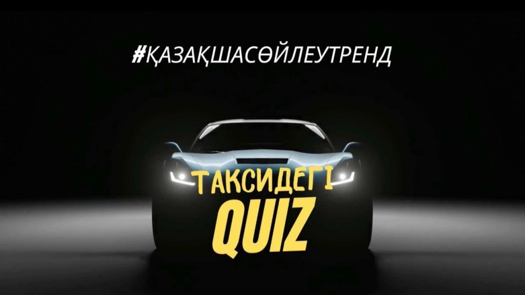 Қазақ тілін үйреніп жатырмыз: ерекше такси Теміртау арқылы жүреді