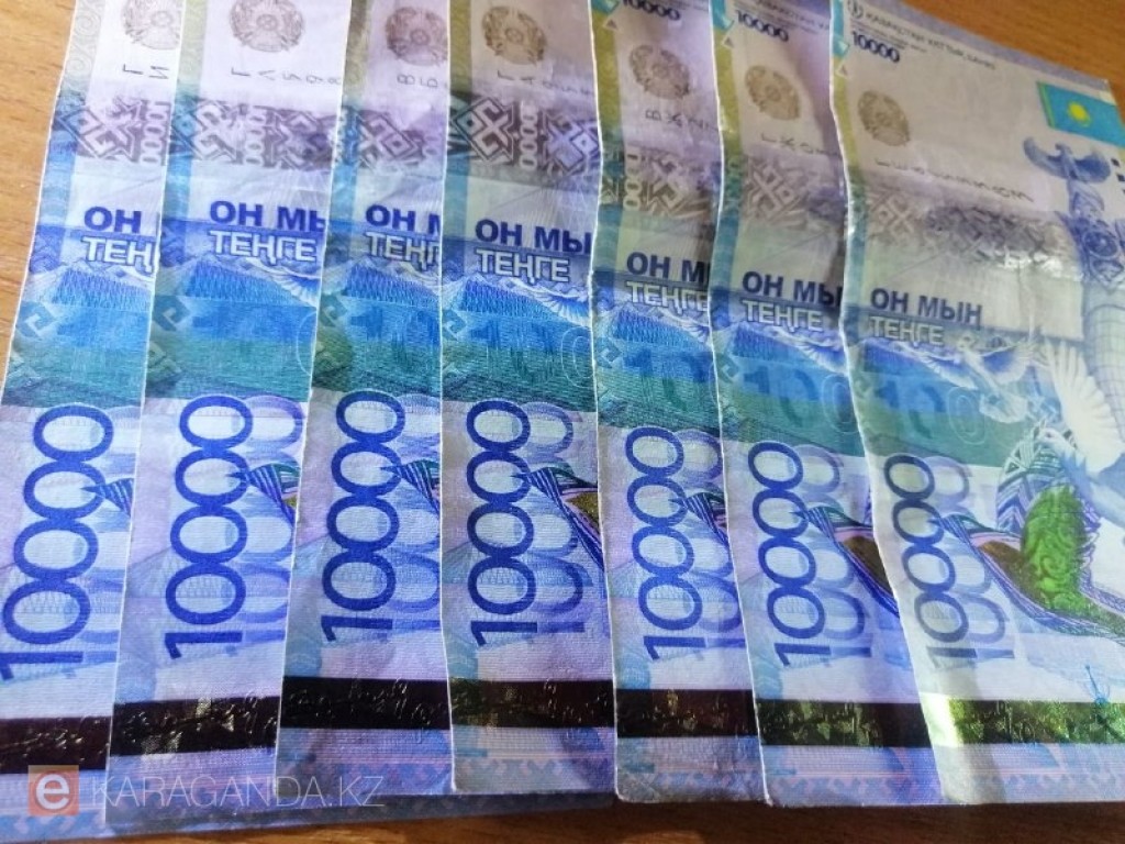 Қазақстанда арнайы әлеуметтік төлемдерді кімге және қалай алуға болады