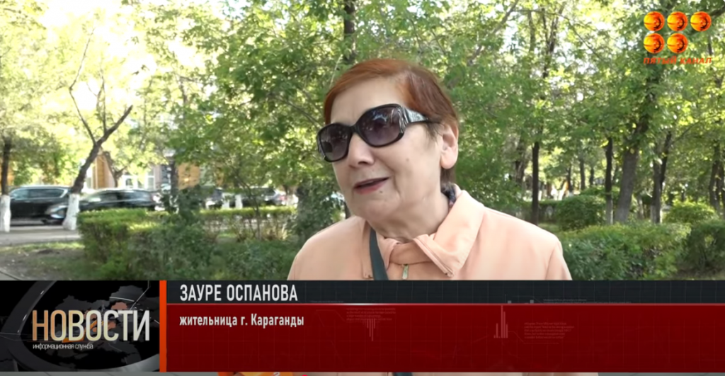 Темно, торчат провода, валяется брусчатка — жалобы на парк возле памятника Абаю
