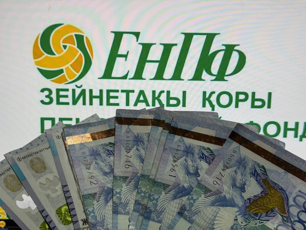 Казахстанцы стали чаще и регулярнее платить пенсионные взносы, заявили в ЕНПФ
