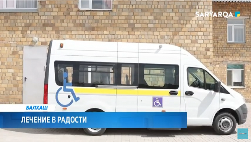 В Балхаше проходят реабилитацию дети с нарушением опорно-двигательного аппарата