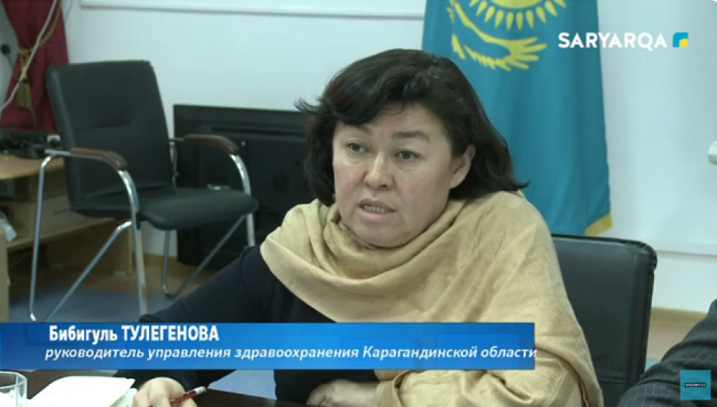 Вопросы здравоохранения обсудили в Караганде