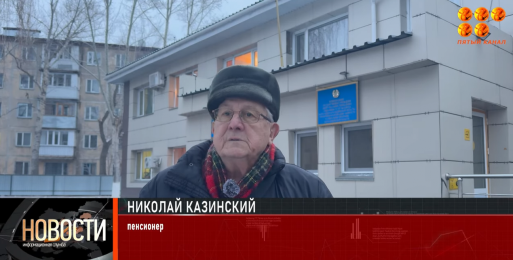 Карагандинские пенсионеры заговорили о закрытии центра для людей с ограниченными возможностями