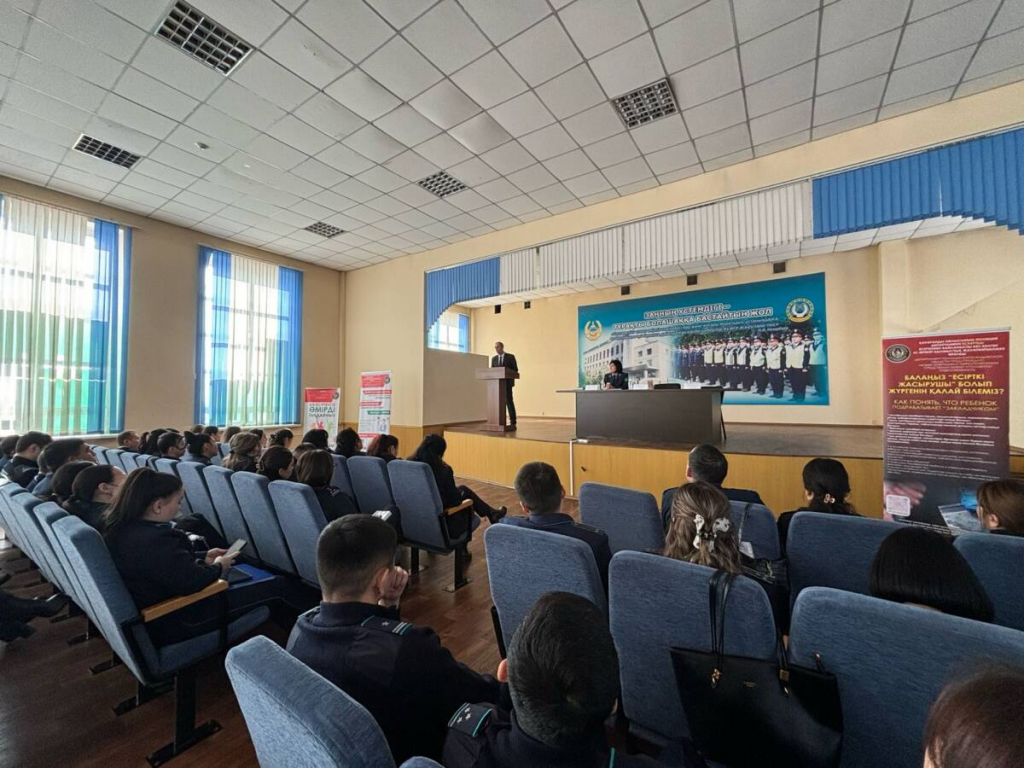 Семинар по профилактике наркомании провели для ювенальной полиции Карагандинской области