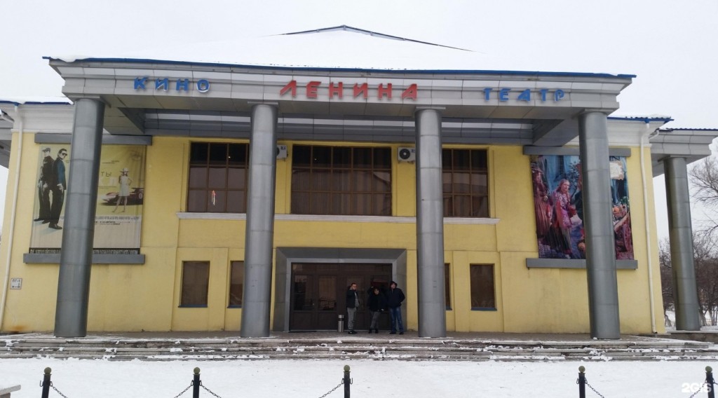 В Караганде кинотеатр «Ленина» вернули в госсобственность