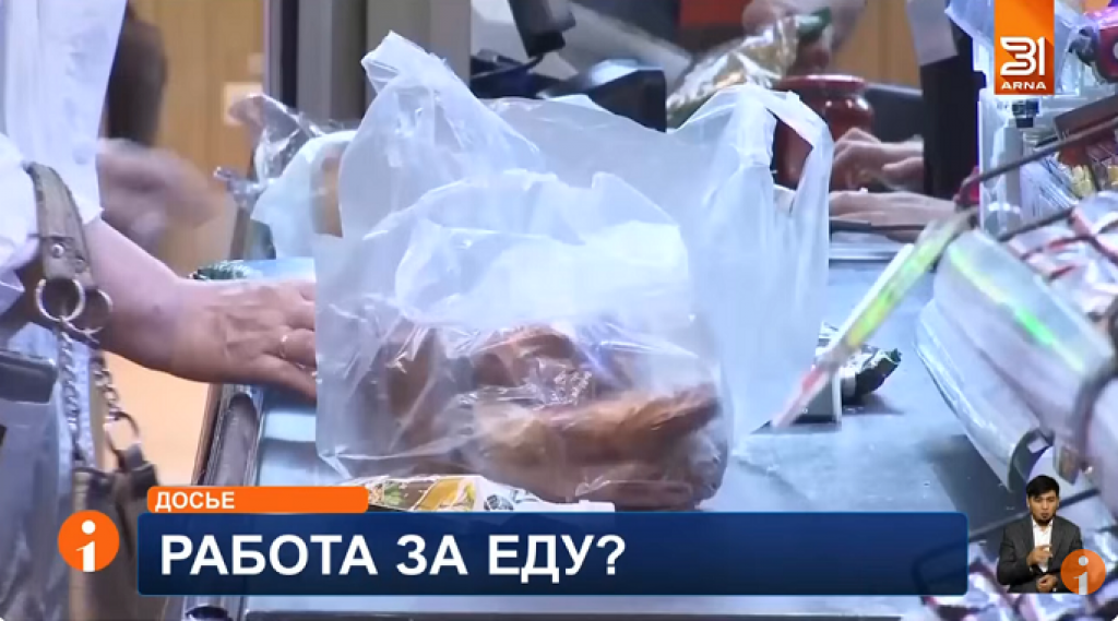 Казахстанцы тратят на еду больше половины семейного бюджета