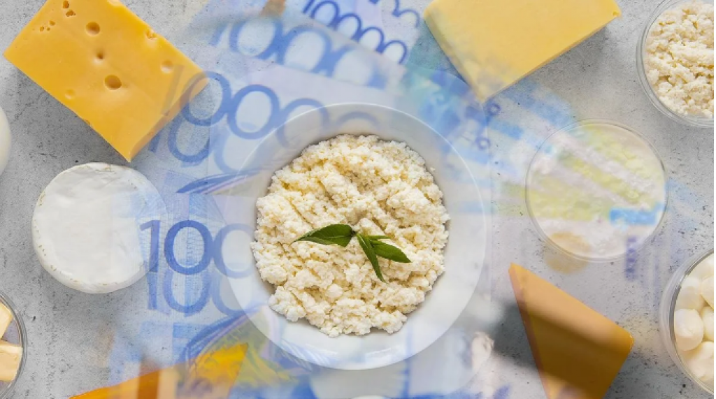 Сколько стоят сыр и творог в городах Казахстана