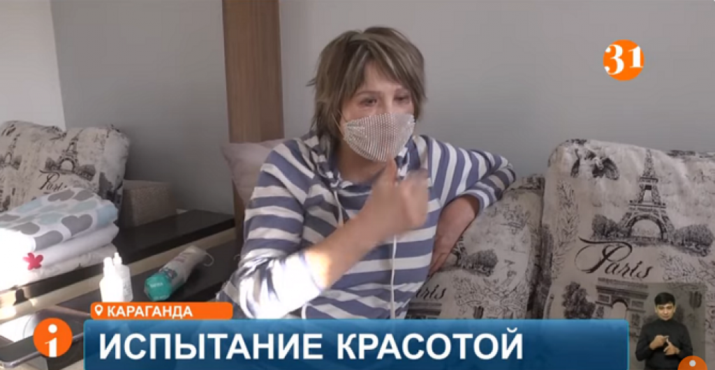 Қазақстандықтар пластикалық хирургты сәтсіз операциялар мен олардың ауыр зардаптары үшін айыптайды