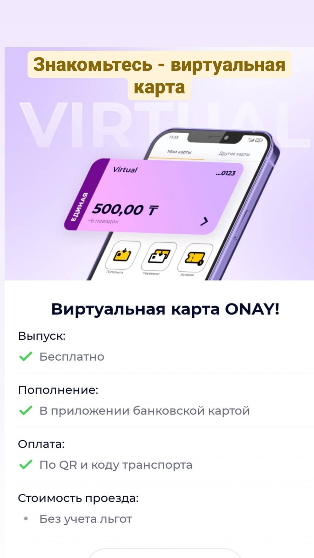 Топтық порнодағы орыс порно жұлдызы Анжелика