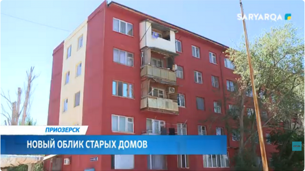 В Приозерске активно ведутся работы по восстановлению фасадов и крыш многоквартирных жилых домов