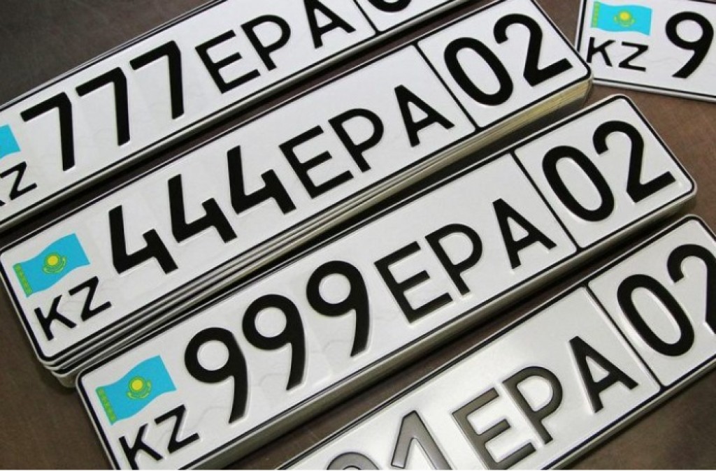 Сколько потратили на VIP-номера в 2023 году жители Карагандинской области