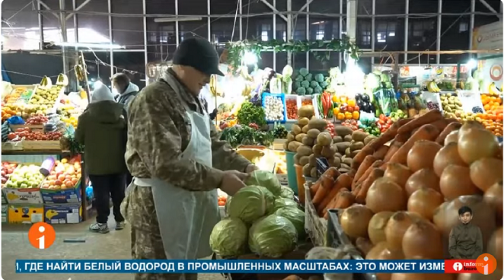 Цена капусты в Казахстане достигла 300 тенге: причины удорожания