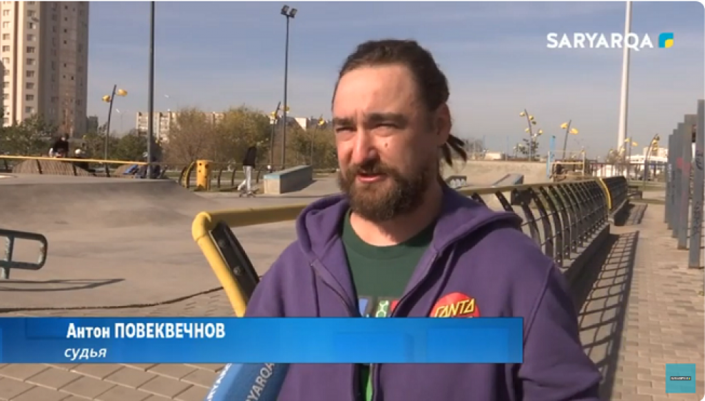 В Караганде впервые провели фестиваль молодёжных субкультур