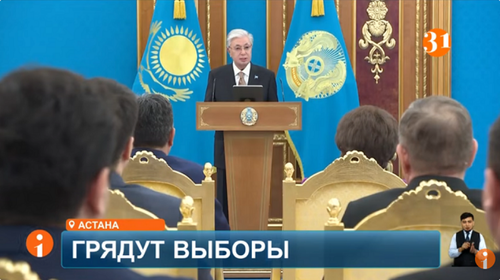 Выборы в Курултай пройдут в августе