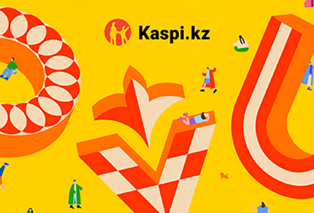 Грандиозный музыкальный OYU Fest пройдет при поддержке Kaspi.kz