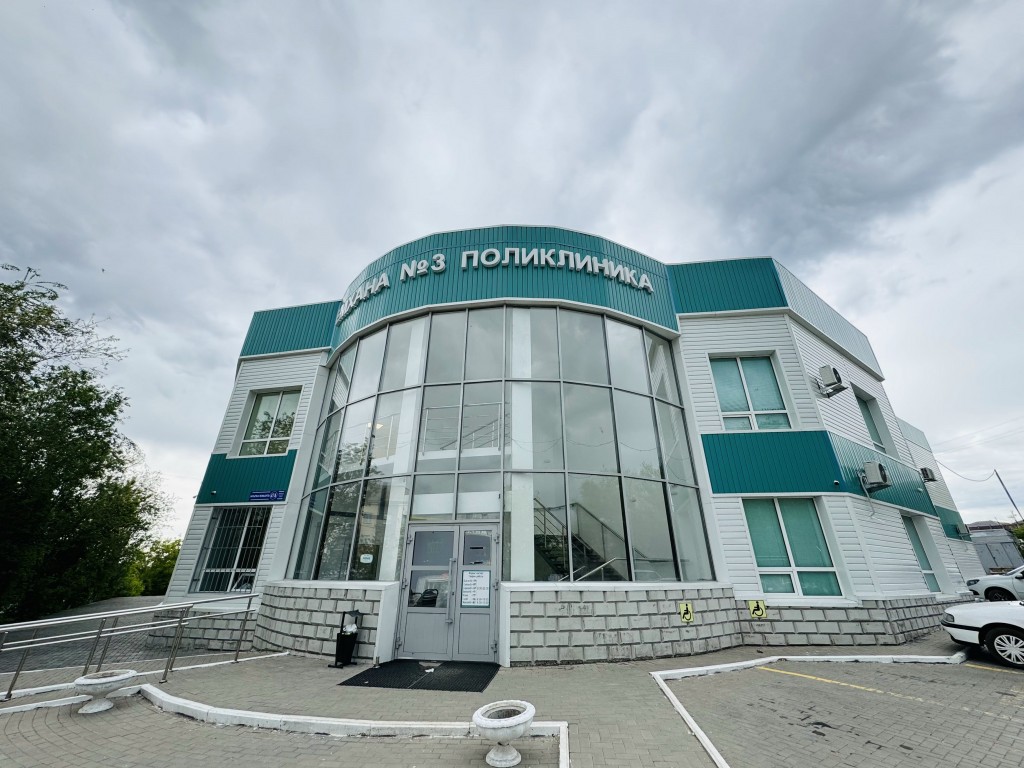 Инвестиции в здоровье: Нурбанк профинансировал открытие новой поликлиники в Темиртау