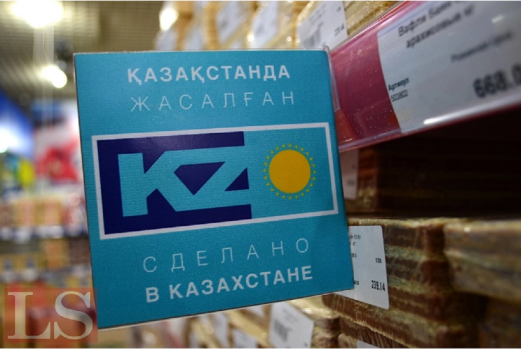 Казахстанские товары набирают популярность среди потребителей Китая