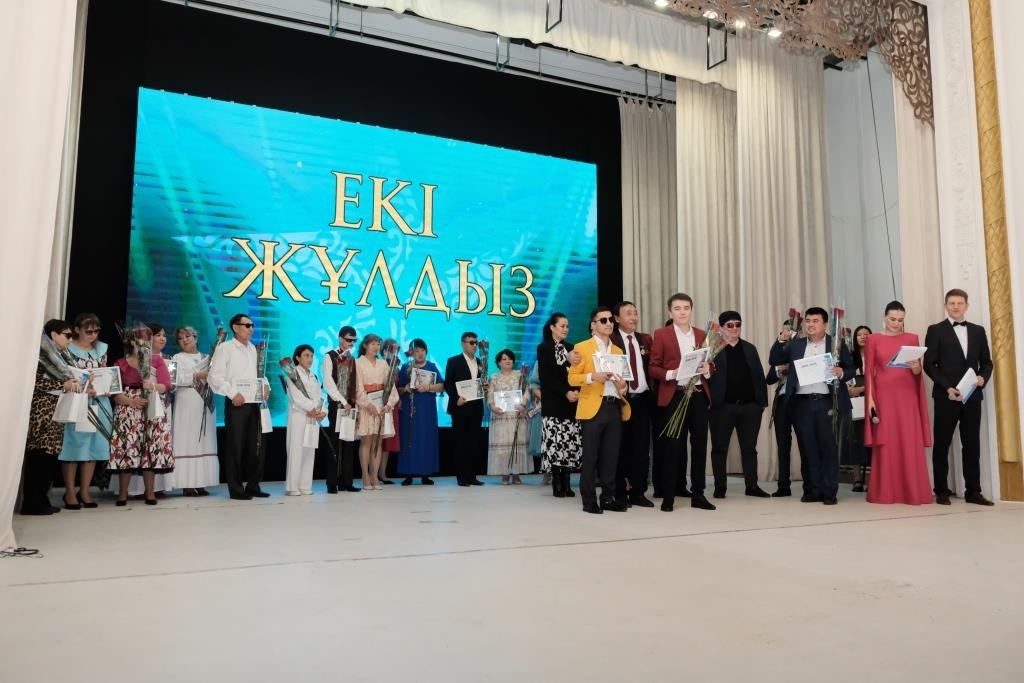 Республиканский вокальный конкурс «Екі жұлдыз» впервые прошел в Караганде
