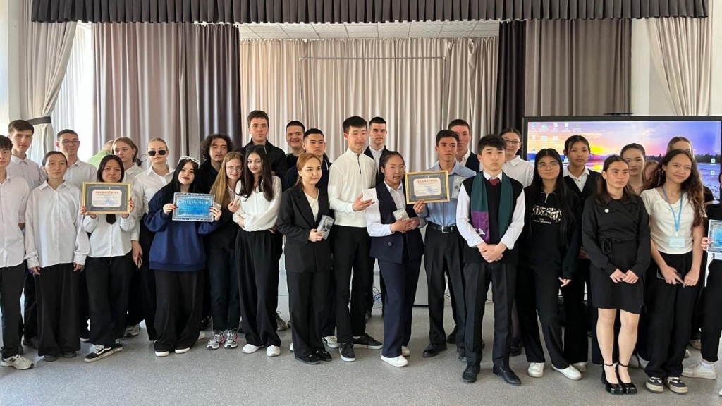 Закон и порядок: молодёжь Карагандинской области обсудила угрозы наркомании