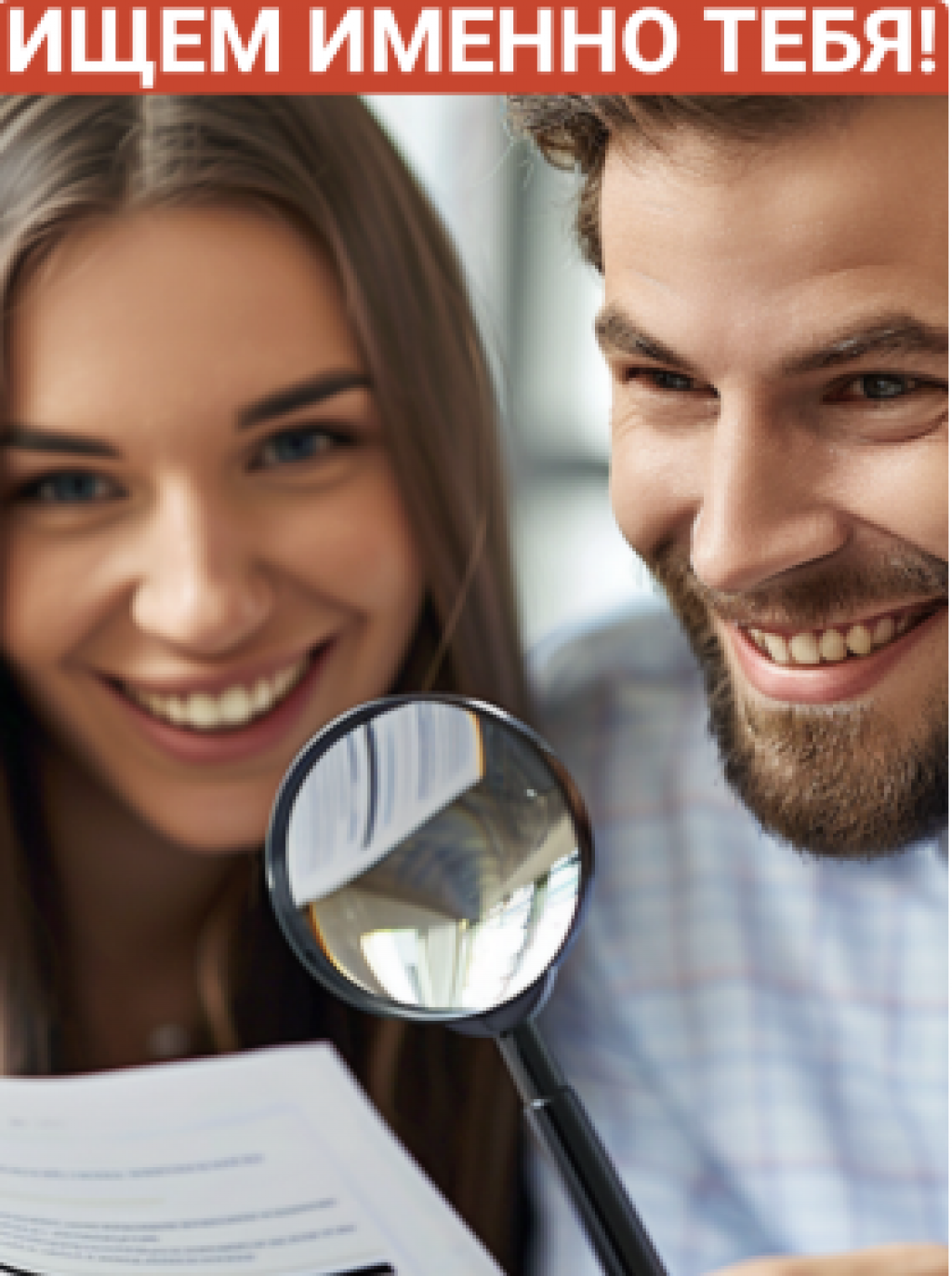 Почему некоторые жители Караганды хотят работать именно ночью?