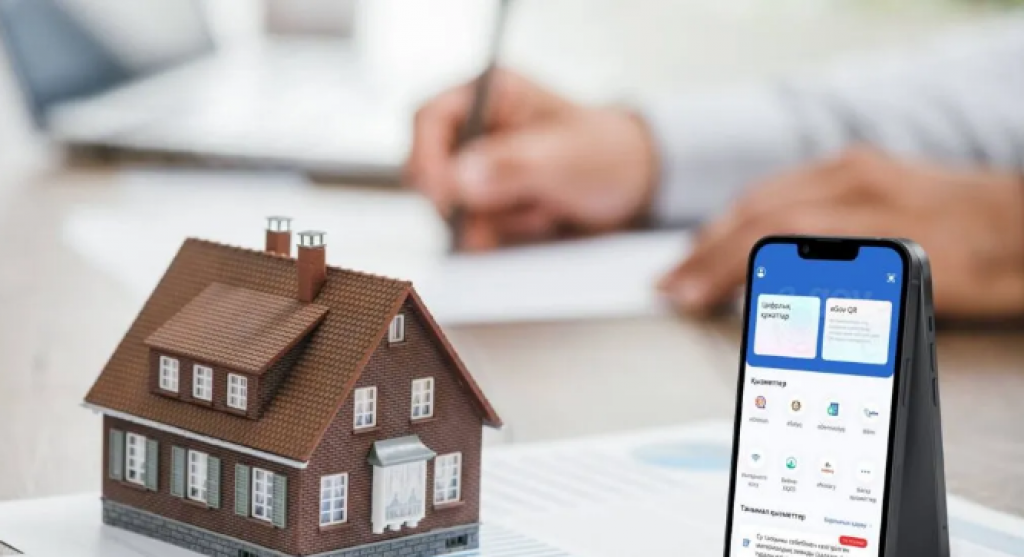 В eGov Mobile появился сервис для проверки законности долевого строительства