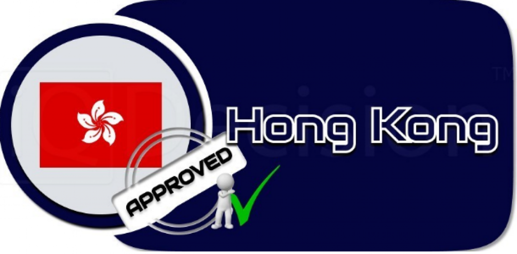 Регистрация компании в Гонконге