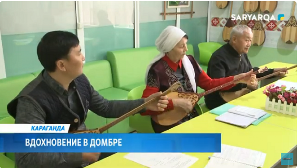 Возраст - не преграда: 75-летняя карагандинка уверенно играет кюи и осваивает новые композиции